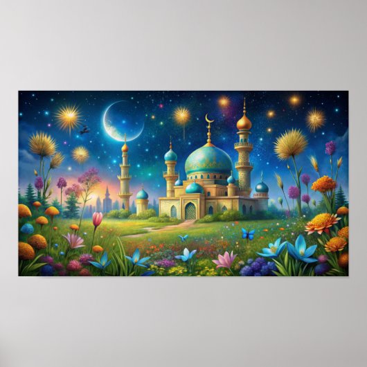 TVイスラムのフレーム ポスター (正面)