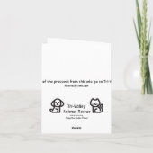 TVARによってカスタマイズ挨拶状 カード (裏面)