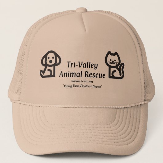 TVARのトラック運転手の帽子 キャップ (正面)