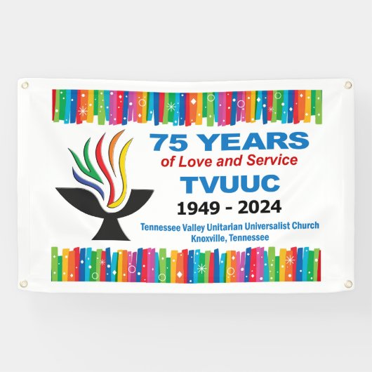 TVUUC 75年の愛とサービス 横断幕 (横)
