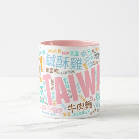 TW特別版 マグカップ (中央)