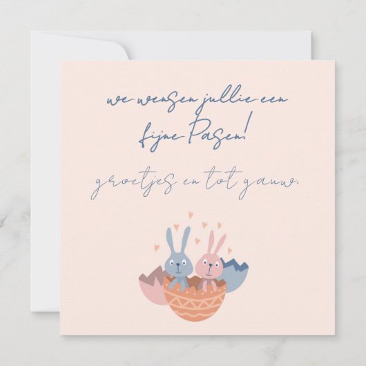Twee paashaasjes in een eierdop. カード (裏面)