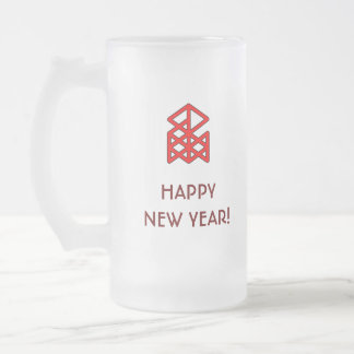 Twelfth Night New Year Bindrune Frosted Mead Mug フロストグラスビールジョッキ
