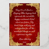 Twelve days of Christmas, Lords a-leaping 箔シーズンカード (裏面)