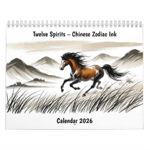 Twelve Spirits – 干支の墨絵カレンダー2026 カレンダー