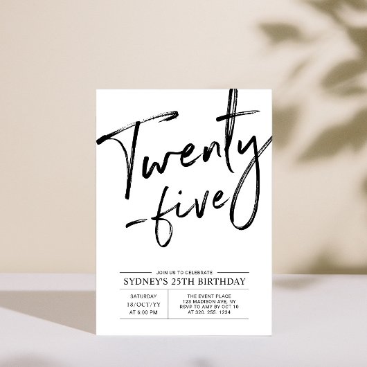 Twenty Five | 現代的な25歳の誕生日パーティー 招待状