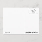 Twilight in Ninilchik ポストカード (裏面)