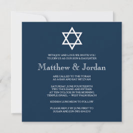 Twin Bar Mitzvah Invitation - Modern 招待状