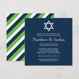 Twin Bar Mitzvah Invitation - Modern 招待状