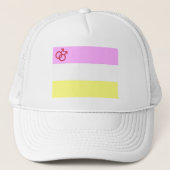 Twink Pride キャップ (正面)