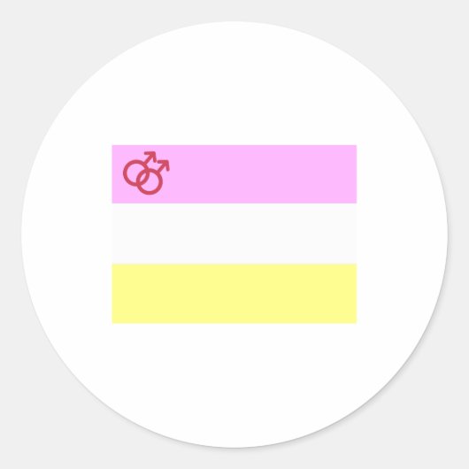 Twink Pride ラウンドシール (正面)