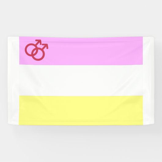 Twink Pride 横断幕 (横)