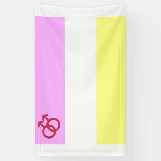 Twink Pride 横断幕 (縦)