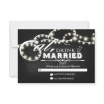 Twinkleライ食べト、飲み物とRSVPカー結婚したド