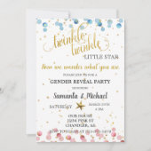 Twinkle Twinkleスター金ゴールド性別によるパーティーの表示 招待状 (正面)