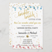 Twinkle Twinkleスター金ゴールド性別によるパーティーの表示 招待状 (正面/裏面)