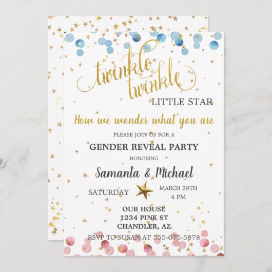 Twinkle Twinkleスター金ゴールド性別によるパーティーの表示 招待状 (正面/裏面)