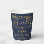 Twinkle Twinkle Little Star Boy 2nd Birthdayパーティー 紙コップ (裏面)