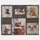 TwinkleStar フリースブランケット (正面(横))