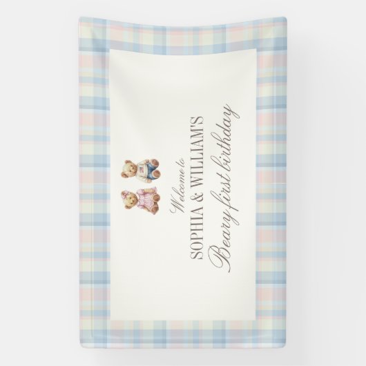 Twins Beary First Teddy Bear Birthday Banner 横断幕 (縦)
