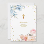 Twins Boy and Girl Rosary Spanish Primera Comunion 招待状 (裏面)