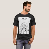 Twisted Smile | Dark Anime Line suzuya Tシャツ (正面フル)
