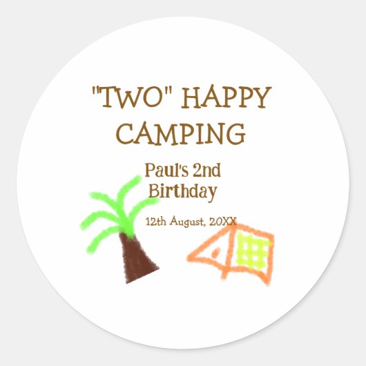 Two happy camping 2nd birthday tree camp kids ラウンドシール (正面)
