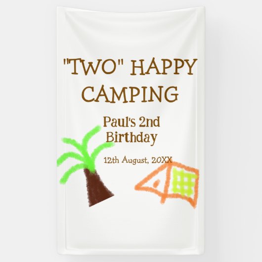 Two happy camping 2nd birthday tree camp kids 横断幕 (縦)