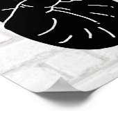 Two Legitレトロ90のヒップホップ第2の誕生日の写真 ポスター (角)