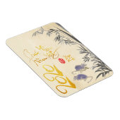 Two Rats Bambooベトナム新年2020 VFM マグネット (右側)