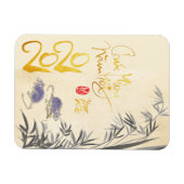 Two Rats Bambooベトナム新年2020 VFM マグネット (横)