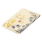 Two Rats Bambooベトナム新年2020 VFM マグネット (左側)