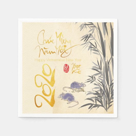 Two Rats Bamboo Vietnam New Year 2020パーティーPN スタンダードカクテルナプキン (正面)