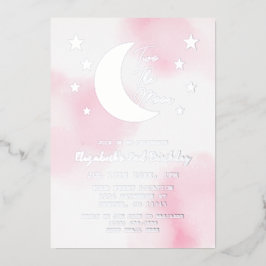 Two The Moon 2nd Birthday Foil Invitation 箔招待状
