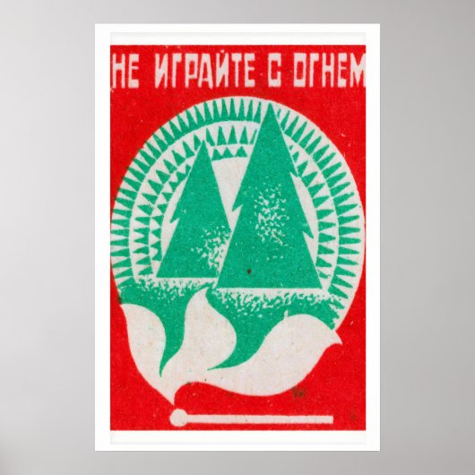 Two Trees with Flame Matchbox Art Print, Russian ポスター (正面)