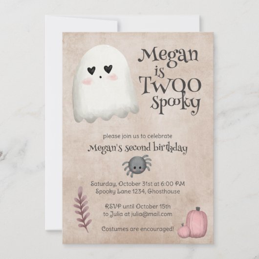 Twoo Spooky Kawaii Ghost Halloween Birthday 招待状 (正面)
