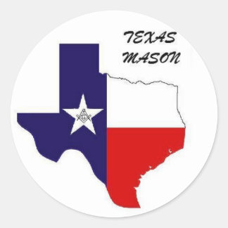 TXMason ラウンドシール