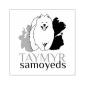 Tymyr Samoyedsロゴ ラバースタンプ (インプリント)
