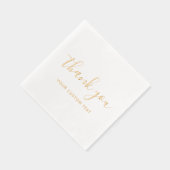 Typography Your Custom Text Name Simple Template 箔ナプキン (右)