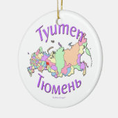 Tyumenロシアの地図のオーナメント セラミックオーナメント (左)