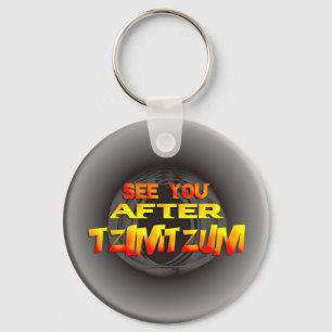 Tzimtzum キーホルダー