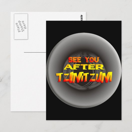 Tzimtzum ポストカード (正面/裏面)
