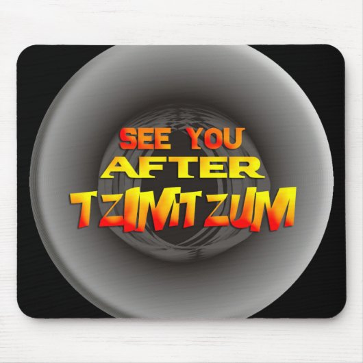 Tzimtzum マウスパッド (正面)