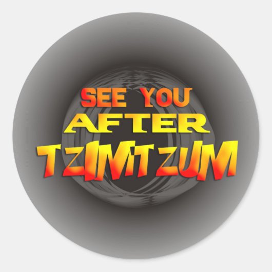 Tzimtzum ラウンドシール (正面)