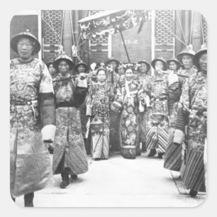 Tz'U Hsi (1835-1908年の)皇太后oのポートレート スクエアシール