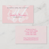 Uかわいい店 名刺 (正面/裏面)