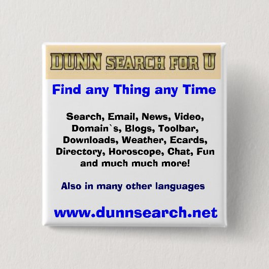 UのためのDUNNボタン 缶バッジ (正面)