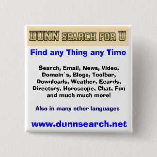 UのためのDUNNボタン 缶バッジ