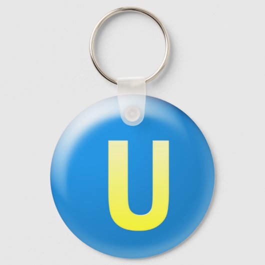Uの文字 キーホルダー (正面)