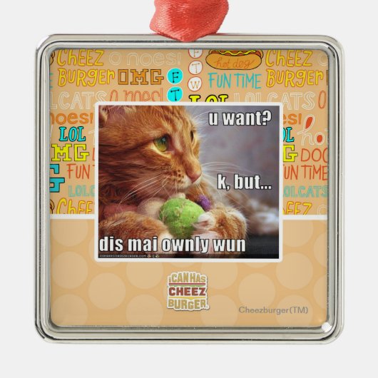 Uはほしいですか。 メタルオーナメント (正面)